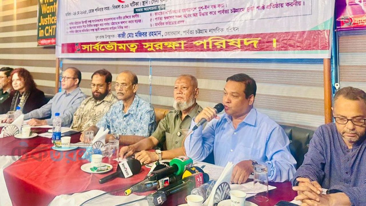 বিচ্ছিন্নতায় নয়, জাতীয় সম্পৃক্ততায় বিশ্বাস করতে হবে পাহাড়িদের