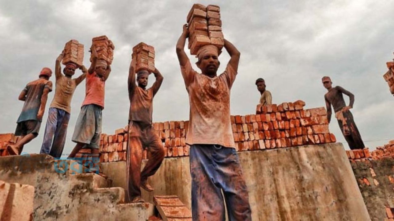 বৈষম্য কাটিয়ে শ্রমিক বাঁচুক